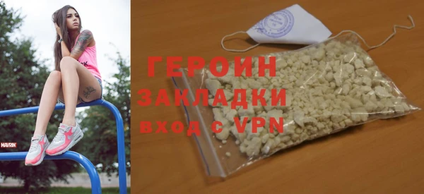 мет Арсеньев