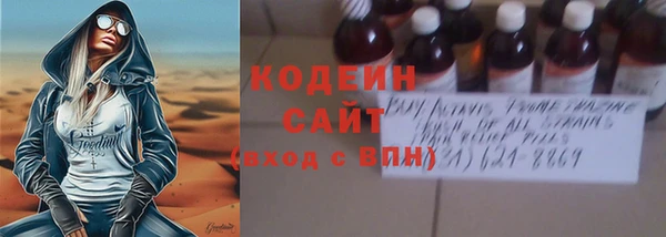 PSILOCYBIN Армянск
