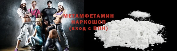 мет Арсеньев
