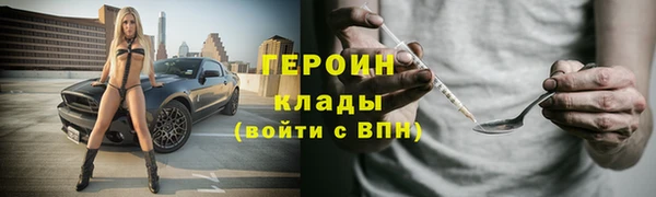 PSILOCYBIN Армянск