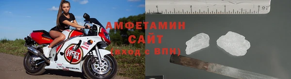 мет Арсеньев