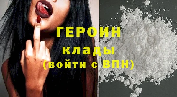 мет Арсеньев