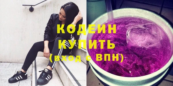PSILOCYBIN Армянск