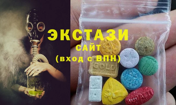 мет Арсеньев