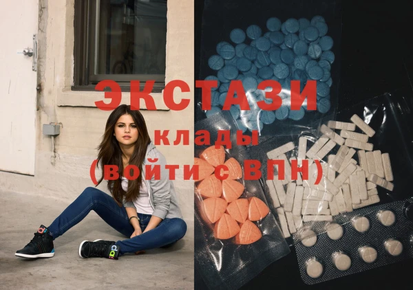 PSILOCYBIN Армянск