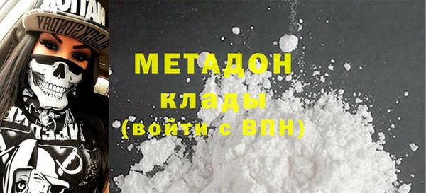 мет Арсеньев