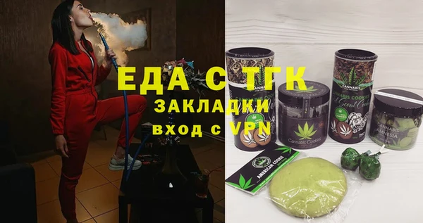 PSILOCYBIN Армянск