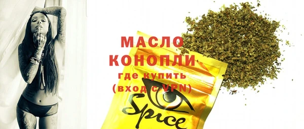 PSILOCYBIN Армянск