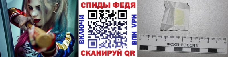 darknet Telegram  blacksprut как войти  Рыбное  сколько стоит  Первитин Декстрометамфетамин 99.9% 