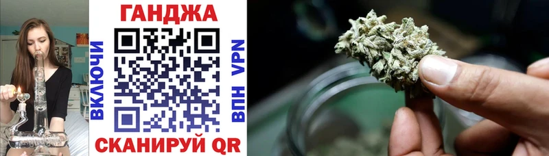 Бошки Шишки тримм  купить  цена  Рыбное 